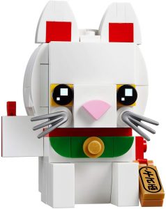 Lego Brickheadz De Gato De La Suerte 40436