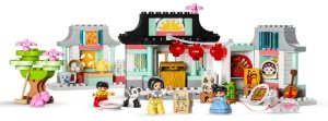 Lego De Aprende Sobre La Cultura China 10411 De Lego Duplo